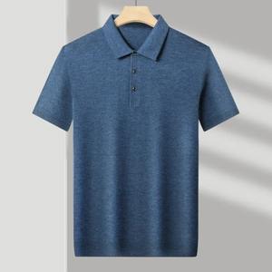 Chemises polo pour hommes de qualité supérieure, col rabattu, nouvelle mode estivale, coton tricoté à séchage rapide - Product Image 4