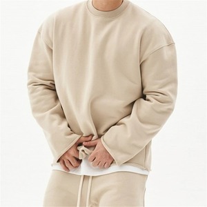 Sweat à Capuche de Course à Col en O pour Hommes Gym, Fitness, Musculation, Pullover Sportswear, Vêtements Thermiques pour Hommes - Product Image 1