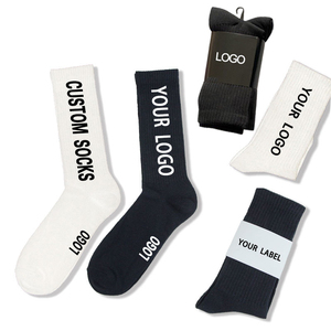 Custom Logo High Quality Colorful Unisex Embroidery <b>Socks</b> Custom Logo Crew <b>Socks</b> Custom Knitted Designer Cotton Mens <b>Socks</b> - Product Image 3