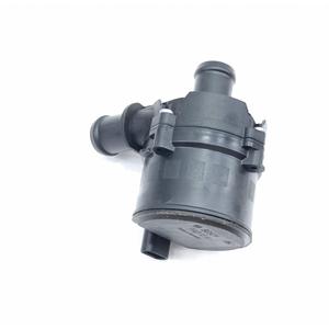 POMPE À EAU AUXILLAIRE AUDI Série Q2 (GAB) 5G0965567 DDYA Diesel 1600 (16>) - Product Image 1