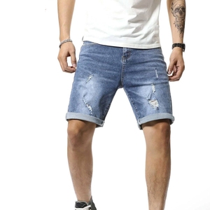 Short en jean 100 % coton uni, coupe ample, style urbain, délavage foncé, longueur genou, fermeture boutonnée, idéal pour l'été et les activités de plein air - Product Image 1
