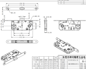 Corpo <span class=keywords><strong>Serratura</strong></span> Universale Magnetica per Porta Standard Europeo Italiano <span class=keywords><strong>AGB</strong></span> 35*95 - Product Image 4