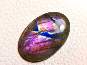 Impresionante piedra preciosa labradorita púrpura Natural forma ovalada cabujón de grado superior para hacer joyería regalo llamativo para ella - Product Image 2