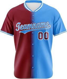 Camiseta de Béisbol Deportiva con Diseño Sublimado en Degradado, Camisetas de Béisbol Personalizadas, Estilo con Botones Completos - Product Image 3