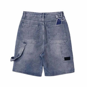 Shorts en jean droits pour femme, taille mi-haute, extensible, délavé à l'acide, longueur genou, boutonné, avec dentelle et pompons, séchage rapide, tendance, pour l'été - Product Image 2