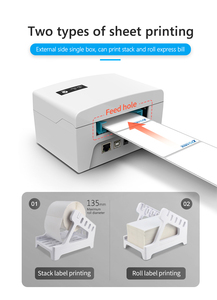 Máy in nhãn nhiệt trực tiếp TDL402(H) 3'' 80mm, kết nối USB+Bluetooth, in vận đơn - Product Image 3