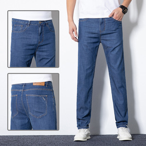 กางเกงยีนส์ขายส่งทรงตรงสีน้ำเงินขายดี กางเกงยีนส์ผู้ชายทรงกระบอกเล็กเอวสูง กางเกงยีนส์ทรงหลวม - Product Image 2