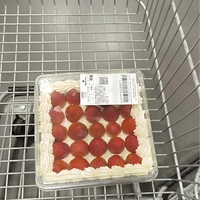 Boîtes à pâtisserie en plastique transparent de haute qualité pour gâteaux, desserts, pâtes, biscuits, beignets, contenants transparents en PET pour gâteaux et pâtisseries