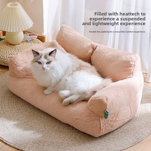 Lit pour animaux de compagnie en flanelle douce, luxe, chaud et confortable, pour l'hiver et l'été, amovible, lavable, plusieurs tailles, marque privée - Product Image 4