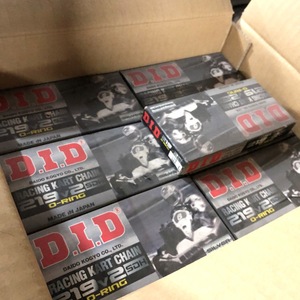 DID Racing Kart Chain, Go-Kart O-Ring Chain 219V2 SDH S & B 110LE 110 Enlaces - Product Image 3