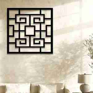 Artisanat moderne Art mural Cadre carré Décoration de maison Bureau Design personnalisé Qualité supérieure - Product Image 2