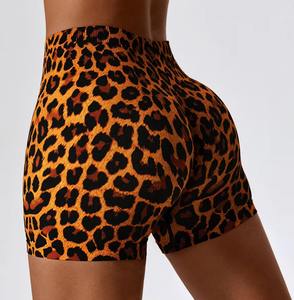 Shorts de Yoga de Cintura Alta Transpirables para Mujer, con Efecto Push-Up, Ropa Deportiva Activa, Spandex/Poliéster - Product Image 5