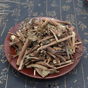 Feuille de gelée d'herbe noire séchée au soleil de qualité supérieure en gros feuilles de gelée d'herbe naturelle sèche - Product Image 6