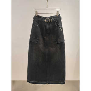 Jupes en jean longues taille haute pour femmes filles - Product Image 3