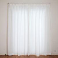 Rideau en tulle de haute qualité, prêt à poser, moderne, isolant, toutes saisons, décoration intérieure, polyester