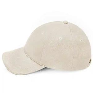 Casquettes de cyclisme 100% polyester séchage rapide chapeau de motard personnalisé pour le sport unisexe 2023 prix de gros - Product Image 1