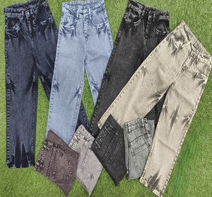 Approvisionnement en vrac Baggy Fit Bottom Pour Garçons Directement Du Vendeur Entier Look Décontracté Élégant et Tendance - Product Image 1