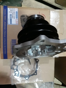 Bomba de agua para motor BD30, repuesto para piezas de maquinaria de construcción, 21010-40K26, 2017 - Product Image 3