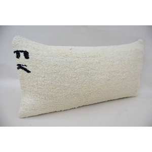 Elegante alfombra Ikat Toile de lana de 12x24 pulgadas, acogedora y elegante con patrón tejido vintage - Product Image 2