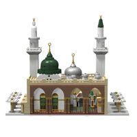 Jouets Ramadan 877 blocs de construction en plastique non toxique pour enfants musulmans jouets éducatifs TAKVA DEENBLOCKS Masjid An Nabawi Islam cadeau