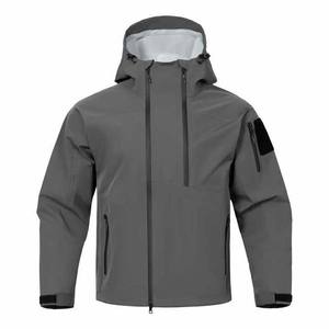 Veste coupe-vent imperméable pour hommes-légère et respirante, parfaite pour la randonnée, la course et les activités de plein air - Product Image 1