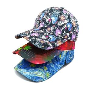 Vente en gros de casquettes de baseball avec logo personnalisé chapeau de papa lavé avec impression personnalisée casquette vintage avec logo - Product Image 3