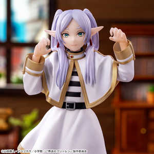 Figura Premium de Chokonose de Frieren: Beyond Journey's End, Colección de Anime en Resina y PVC para Chicas, Inspirada en la Animación Japonesa (SEGA) - Product Image 4