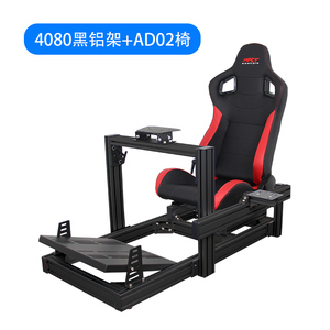 <span class=keywords><strong>Volante</strong></span> de juego de carreras, soporte de <span class=keywords><strong>asiento</strong></span> de aluminio, g27g29t300 - Product Image 5