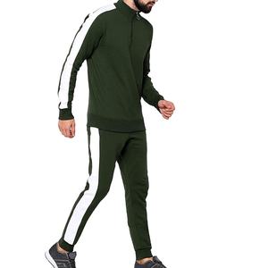 Ensembles décontractés respirants et légers de haute qualité pour hommes, survêtement coupe-vent d'automne et d'hiver, logo personnalisé 2026 - Product Image 2