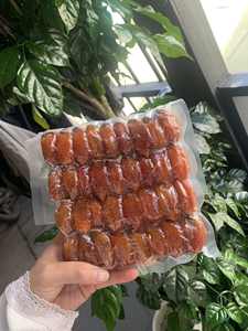 ลูกพลับแห้งเวียดนามเกรดพรีเมียม รสหวานธรรมชาติ สำหรับการสั่งซื้อจำนวนมาก - Product Image 3