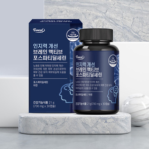 Vitamin và thực phẩm bổ sung bán chạy nhất Funeat Cải thiện trí não Hoạt động não Phosphatidylserine Chống lão hóa da - Product Image 3