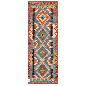 พรมกิลิม ไมมาณา อัฟกานิสถาน ขนาด 187 x 68 ซม. พรมปูพื้นและชุดพรม - Product Image 1