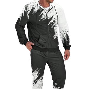 Tendance Zipper-Up Sublimation Survêtement pour Hommes Personnalisation Complète Plaine Jogging Costume Blanc pour la Saison d'Hiver - Product Image 1