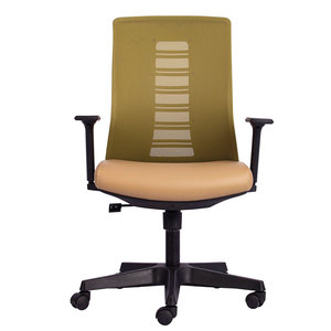 Silla de Oficina Ergonómica Premium Fermino 02 HOGVP101, Diseño Contemporáneo con Base Giratoria, Altura Ajustable, Espuma, para Uso Hospitalario - Product Image 1