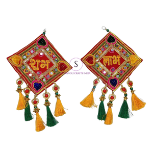 Colgante de puerta de Festival étnico Shubh Labh colgantes para Navratri Diwali Festival puerta colgante Shubh Labh decoración de pared - Product Image 2