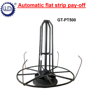 Automatische flache Streifen auszahlung - Product Image 3