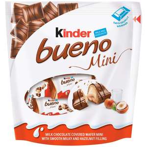 Kin-der Bueno Imported Chocolate Bars Premium European <b>Confectionery</b> - Product Image 3