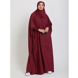 Thobe / Thawb pour femmes Robe de haute qualité avec Style élégant Nouvelle mode Dubaï Design pour les musulmans Jupe en tissu Vêtements - Product Image 3