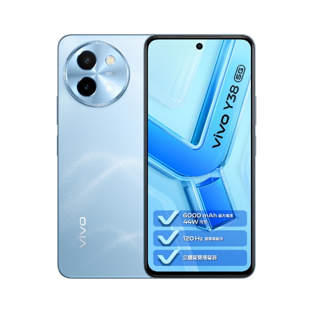 Vivo Y38 5G 6.68"IPS 8/256GB 50MP GLOBAL VERSION Octa-Core 6000mAh by FedEx
