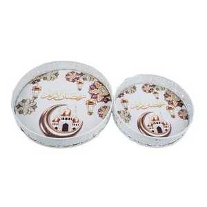 Plateau de service rond festif en métal Style Ramzaan Kareem Idéal pour les occasions spéciales et l'utilisation de l'iftar - Product Image 4