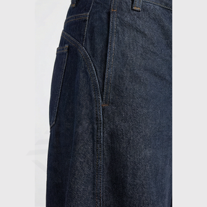 กางเกงยีนส์เดนิมสีน้ำเงินเข้มทรงสลิมฟิตแบบคลาสสิก 5 กระเป๋า ผ้าฝ้ายผสมสแปนเด็กซ์ 12 ออนซ์ กางเกงผู้ชายทรงหลวม ขายส่งจำนวนมาก รับผลิตแบบ OEM - Product Image 5