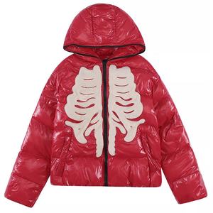 Veste matelassée bleue pour homme, nouvelle broderie tête de mort, style fermeture éclair complète, veste d'hiver légère en duvet - Product Image 1