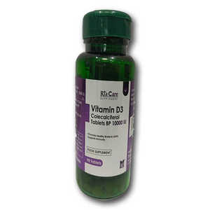 Comprimés d'extrait de fines herbes de vitamine D3 de haute qualité en vrac en gros pour l'industrie des soins de santé et des compléments alimentaires - Product Image 1