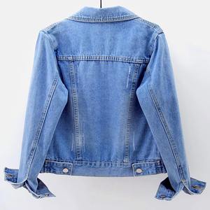 Veste en jean pour femmes de qualité supérieure avec broderie de perles partout Vestes en jean pour femmes vierges avec logo personnalisé - Product Image 2