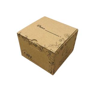 Caja de cartón de papel reciclable de alta calidad al por mayor, embalaje corrugado Ranurado con logotipo personalizado para manualidades y regalos - Product Image 3