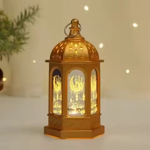 Farol de Ramadán de Metal para las Celebraciones del Mes Sagrado, Crea una Decoración de Luz para el Hogar Relajante y Espiritual - Product Image 6