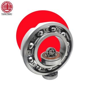 Motor de rodamiento rígido de bolas de acero cromado de alta calidad OEM: MR85, MR95, MR105, MR115, MR125, MR155, MR106, MR116, C3, C4. - Product Image 4