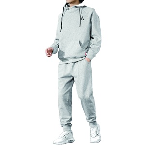 High Quality Custom Logo Suits Stylish Solid Color Blank <b>Plain</b> <b>Tracksuit</b> Hoodie Men Sweatsuit Sets for Men - Product Image 1