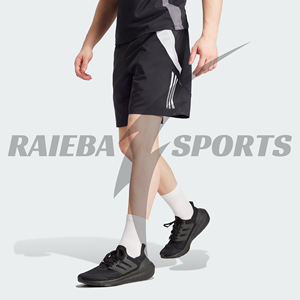 Shorts de sport personnalisés haut de gamme pour hommes 2025 – Taille élastique, motif uni, imperméables et respirants pour la course et l'entraînement - Product Image 2