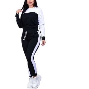 Conjunto Deportivo Informal para Mujer 2026, Hecho a Medida, Corte Regular, 100% Algodón Ecológico, Trajes Deportivos de Invierno, HECHO POR HS 2026 - Product Image 3